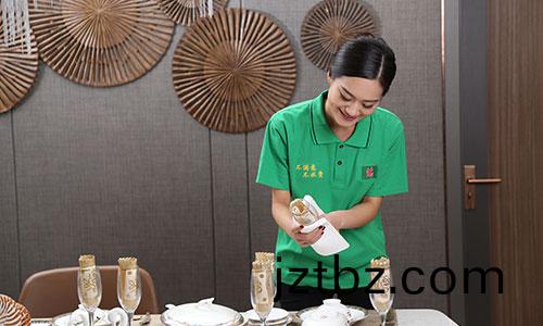 傢(jia)政服務